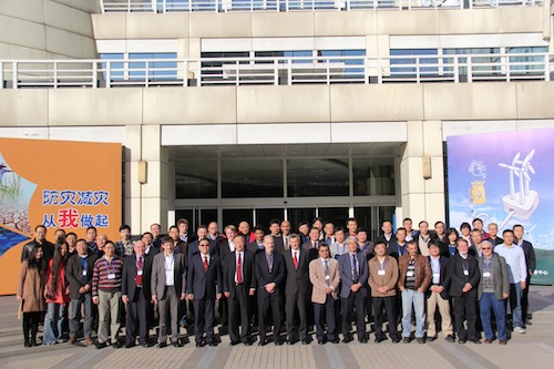 Asia CryoNet Workshop develops a foundation for unified measurements in the region