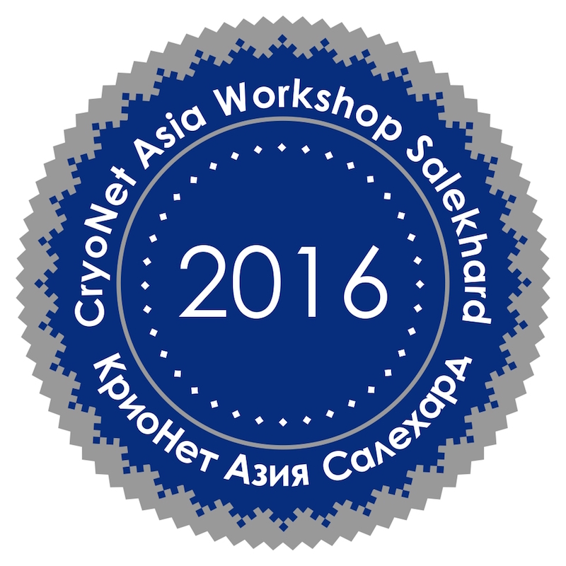 Successful 2nd Asia CryoNet Workshop in Salekhard